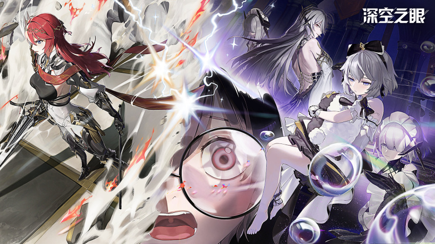 4girls, aether_gazer, artist_request, athena_(aether_gazer), bare_shoulders, black_dress, black_gloves, breasts