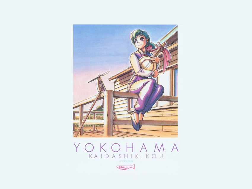 green_hair, hatsuseno_alpha, highres, instrument, ponytail, purple_eyes, solo, wallpaper, white, yokohama_kaidashi_kikou, yueqin