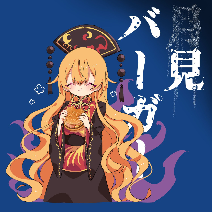 1girl, :t, black_dress, blue_background, burger, closed_eyes, cropped_legs, dress