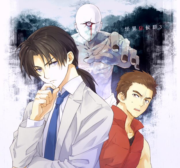 2boys, bare_shoulders, black_hair, blue_eyes, brown_eyes, brown_hair, coat, kaga_tsuyoshi