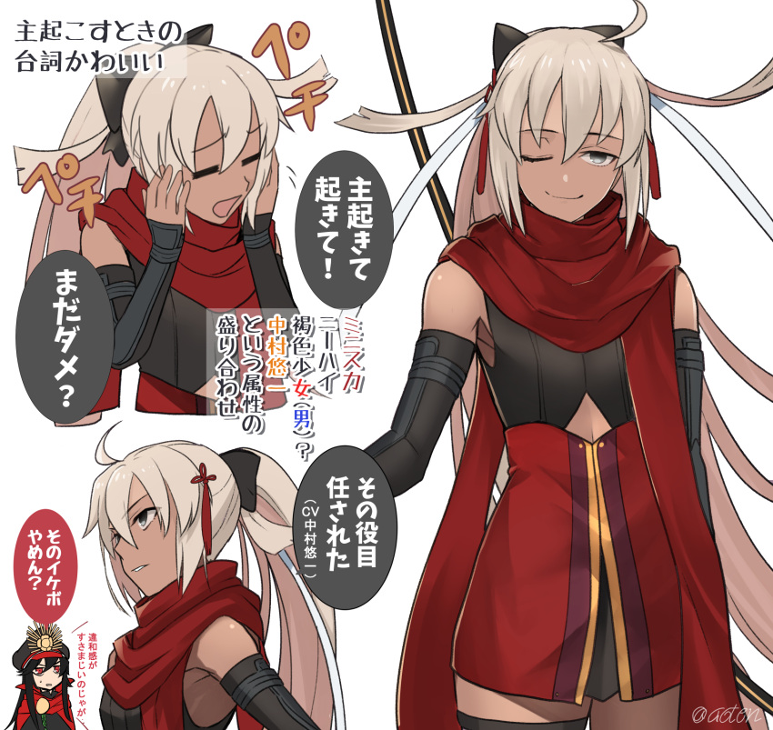 1girl, ahoge, ambiguous_gender, aoten_(aoiroarekore), black_bow, black_hair, bow, cape