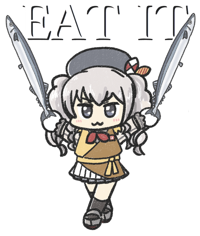 1girl, adapted_costume, apron, beret, black_headwear, chibi, crossed_legs, ferretsan7, fish, frilled_sleeves, frills, full_body, grey_eyes, grey_hair, hat, kantai_collection, kashima_(kancolle), multicolored_apron, parody, saury, sidelocks, skirt, solo, standing, this_is_it, transparent_background, twintails, wavy_hair, white_skirt, yellow_apron
