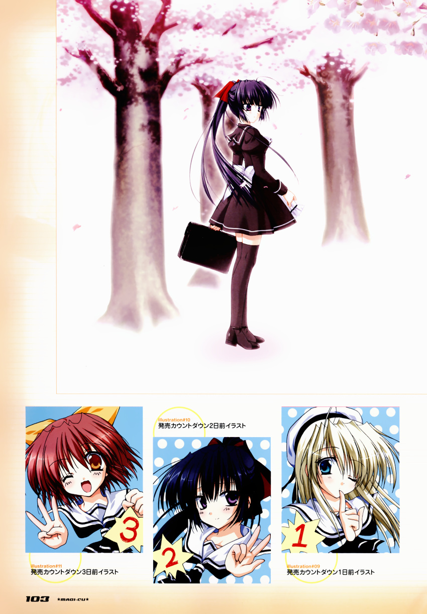asaba_yuu, hanamori_hinata, kimi_to_koishite_musubarete, kirishima_sora, magicu, rusk, seifuku, thigh-highs