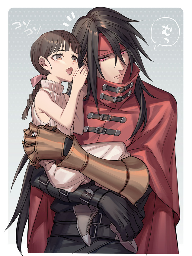 1boy, 1girl, bangs, bare_arms, belt, black_gloves, black_hair, black_pants