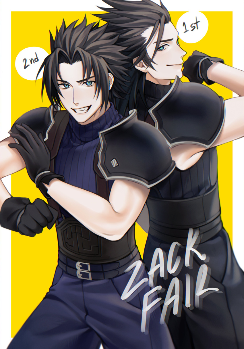 2boys, absurdres, age_comparison, aqua_eyes, armor, back-to-back, bangs, belt