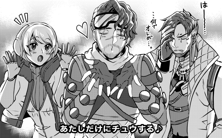 1girl, 2boys, animification, apex_legends, bangs, blowing_kiss, bodysuit, crypto_(apex_legends)