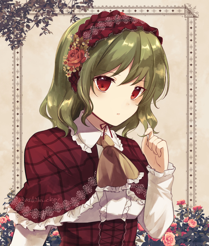 1girl, adapted_costume, ascot, collared_shirt, framed, frilled_hairband, frills, green_hair, hairband, highres, kazami_yuuka, koto_(shiberia39), long_sleeves, plaid_capelet, plaid_corset, red_eyes, red_hairband, shirt, short_hair, solo, touhou, wavy_hair, white_shirt, yellow_ascot, yellow_background