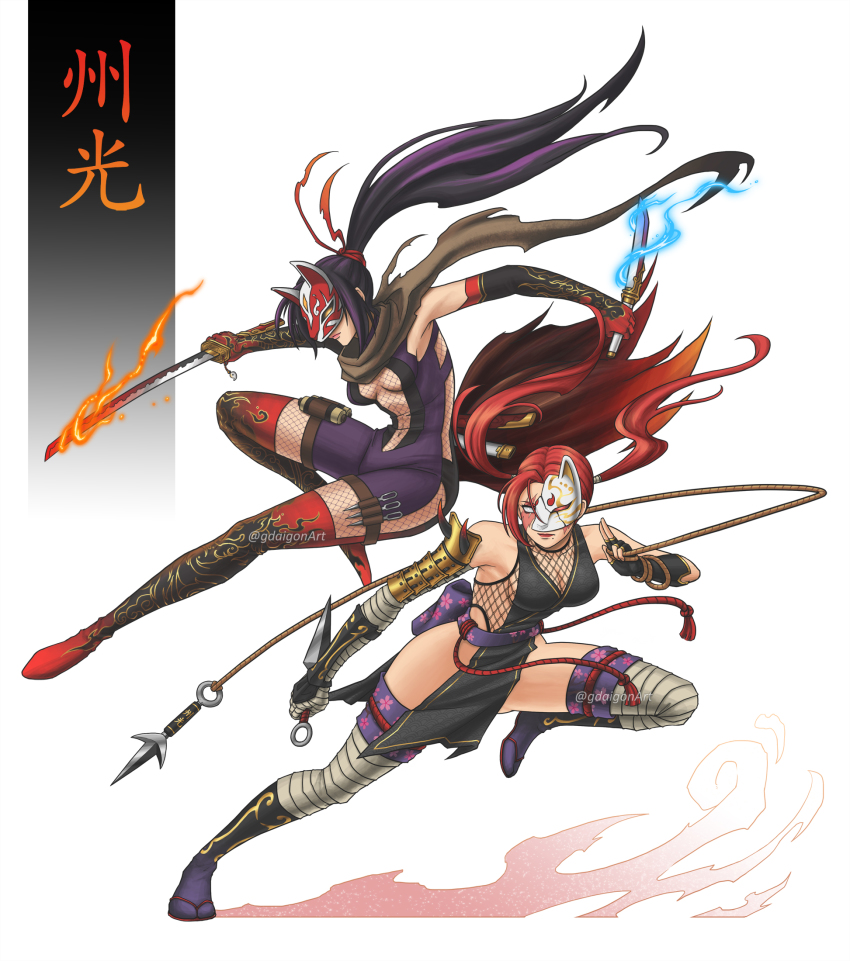 2girls, black_hair, colored_tips, geoffrey_daigon, highres, kitsune_mask, kunimitsu_(tekken), kunimitsu_ii