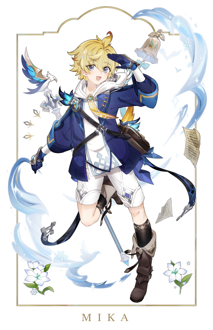 1boy, absurdres, androgynous, antenna_hair, bell, bird, bishounen, blonde_hair