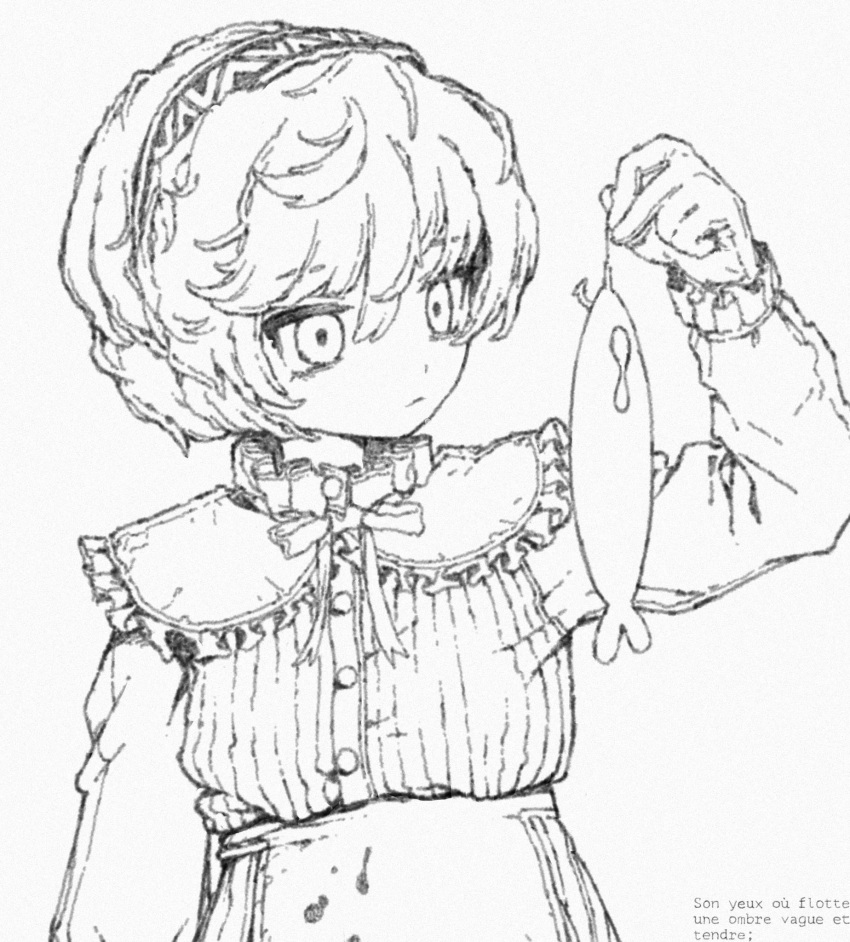1girl, aromemi, bangs, buttons, fish, fishing_hook, frilled_shirt_collar, frilled_sleeves, frills, gloves, greyscale, hair_between_eyes, hairband, hand_up, highres, holding, long_sleeves, monochrome, neck_ribbon, ribbon, shirt, short_hair, striped, striped_shirt, upper_body, vertical-striped_shirt, vertical_stripes