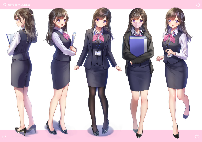 1girl, :d, amagi_shino, artist_name, bangs, black_footwear, black_jacket, black_skirt