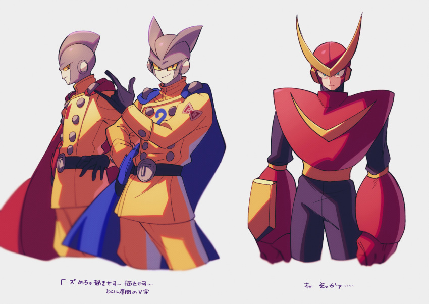 3boys, \m/, android, armor, belt, black_belt, black_eyes, black_gloves