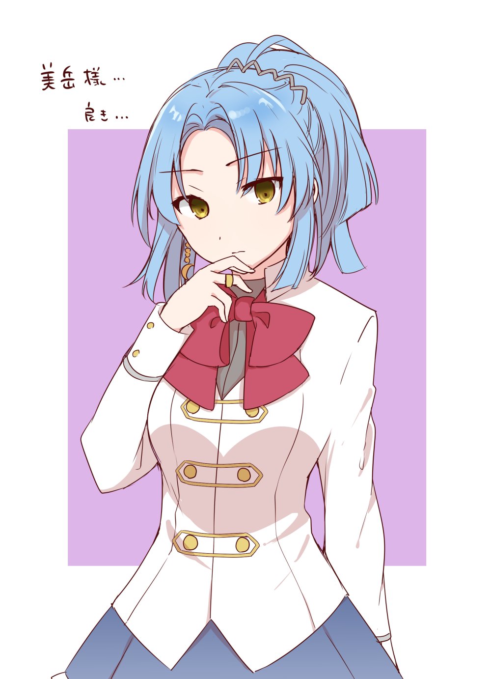 1girl, arm_at_side, assault_lily, bangs, benini, blue_hair, blue_skirt, blunt_ends, border, bow, bowtie, breasts, buttons, closed_mouth, cowboy_shot, crescent, crescent_earrings, earrings, grey_shirt, hair_ornament, hand_to_own_mouth, hand_up, herensuge_girls_academy_school_uniform, highres, jacket, jewelry, long_sleeves, looking_at_viewer, makino_mitake, medium_breasts, outside_border, parted_bangs, ponytail, purple_background, red_bow, red_bowtie, ring, school_uniform, shirt, short_hair, simple_background, skirt, solo, standing, translation_request, white_border, white_jacket, yellow_eyes