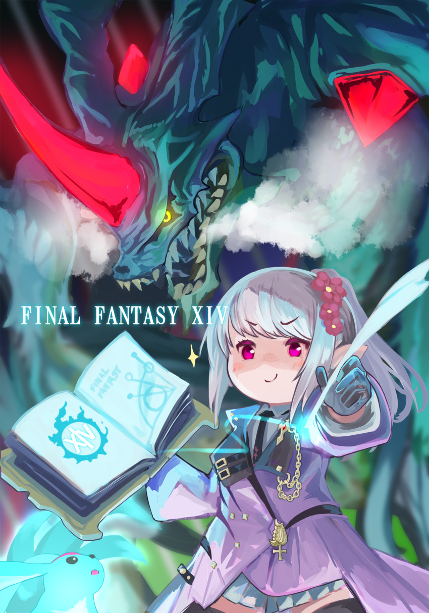 >:), 1girl, avatar_(ff14), bangs, book, breath, carbuncle_(final_fantasy), closed_mouth