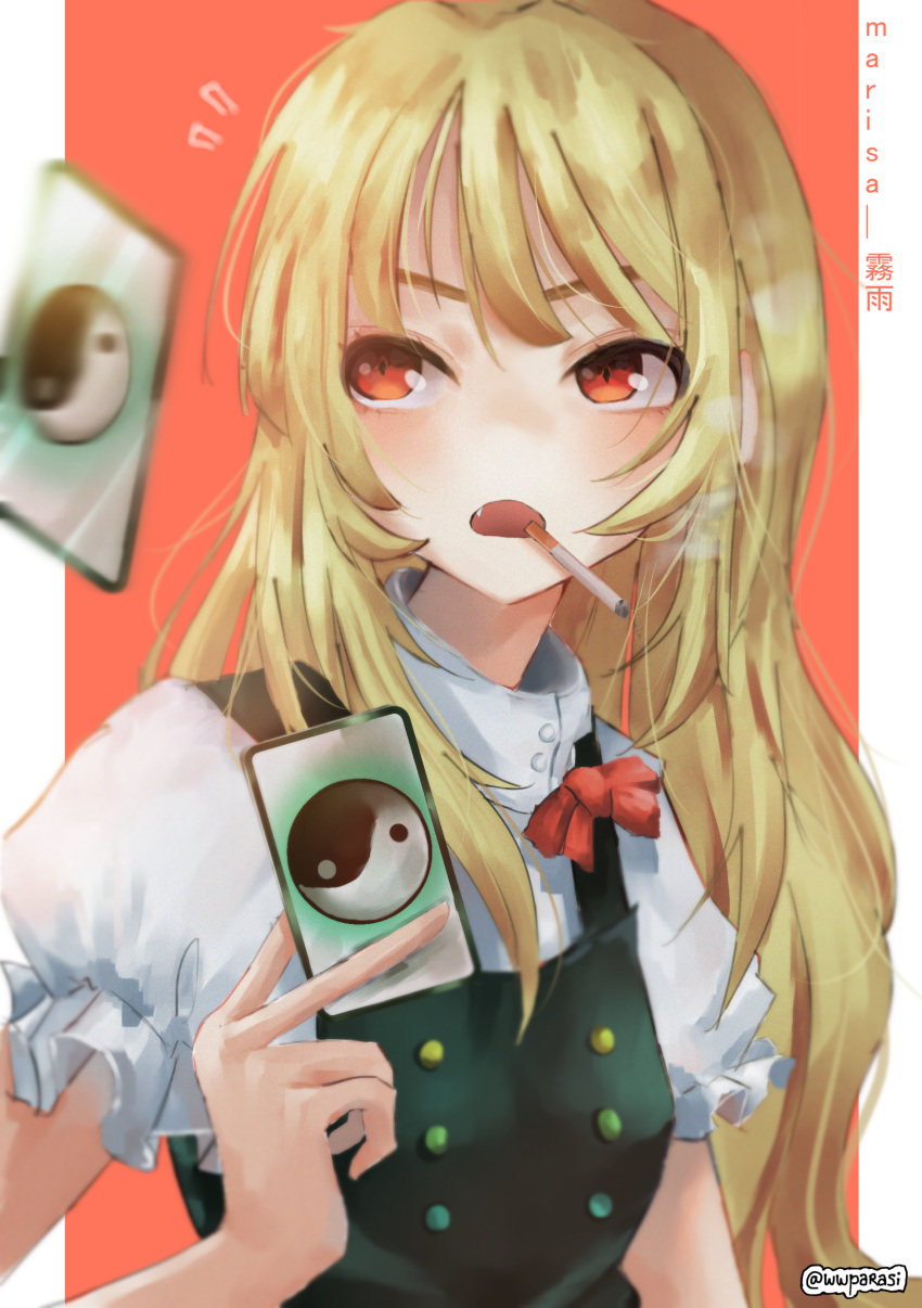 100th_black_market, 1girl, absurdres, bangs, black_vest, blonde_hair, blurry, blurry_foreground