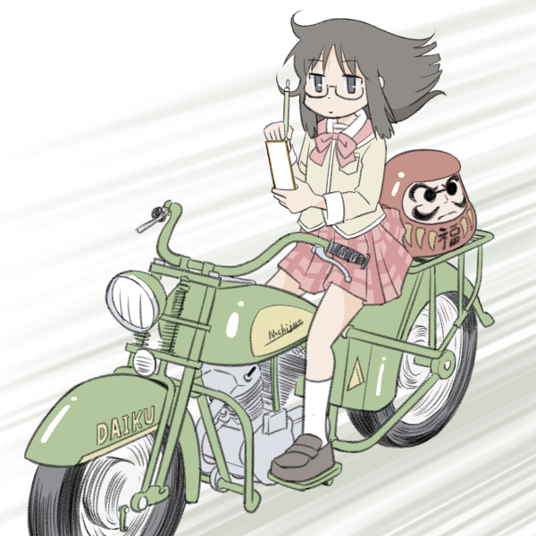 afunai, black_eyes, black_hair, glasses, ground_vehicle, minakami_mai, miniskirt, motor_vehicle