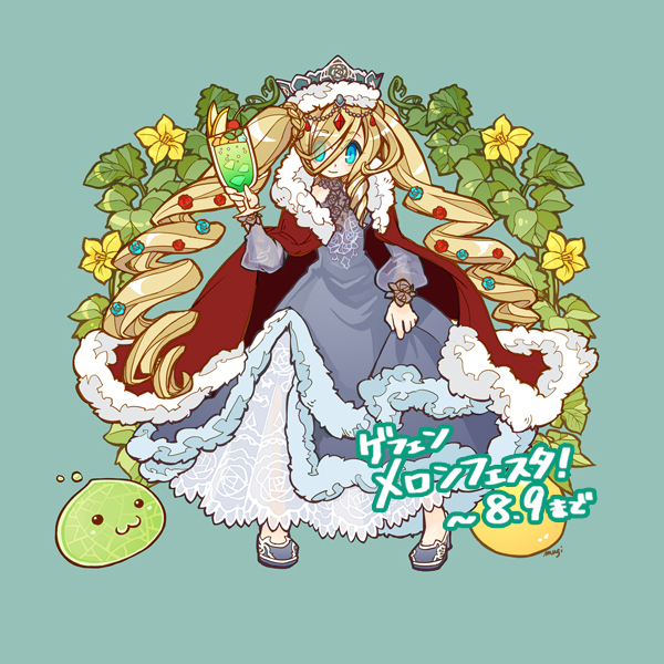 1girl, :3, artist_name, bangs, blonde_hair, blue_dress, blue_eyes, blue_flower, blue_footwear, cape, cherry, closed_mouth, cocktail, commentary_request, crown, cup, dalcom_(ragnarok_online), dress, drill_hair, drinking_glass, eyes_visible_through_hair, flower, food, fruit, full_body, fur_cape, green_background, hair_between_eyes, hair_flower, hair_ornament, hair_over_one_eye, holding, holding_cup, long_hair, long_sleeves, looking_at_viewer, princess_meer, ragnarok_online, red_cape, red_flower, ro_mugi, shoes, slime_(creature), smile, standing, twintails, very_long_hair, wine_glass, wreath, yellow_flower