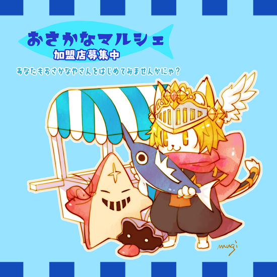 1boy, :3, artist_name, black_pants, blonde_hair, blue_background, brown_capelet, capelet
