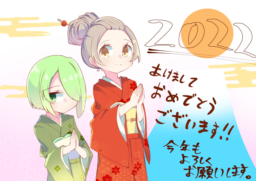 2022, 2girls, absurdres, alternate_costume, alternate_hairstyle, azumi_hagumu, bangs, bangs_pinned_back