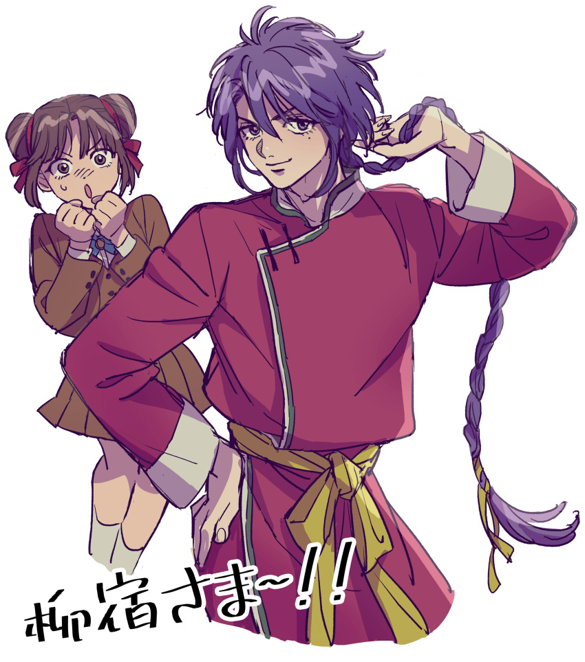1boy, 1girl, bangs, braid, brown_hair, brown_jacket, brown_skirt, double_bun