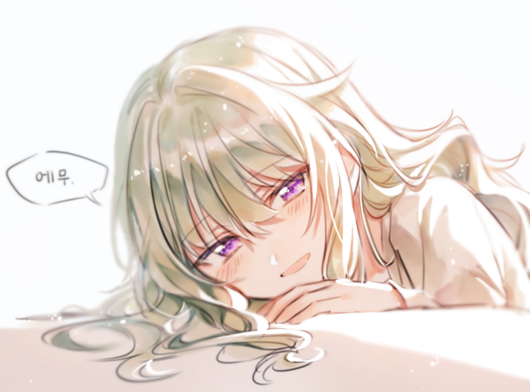 1girl, bangs, blush, buchu14569590, green_hair, jacket, korean_text, kusanagi_nene, long_hair, long_sleeves, looking_at_viewer, lying, on_side, open_mouth, project_sekai, smile, solo, speech_bubble, translation_request, violet_eyes, white_jacket