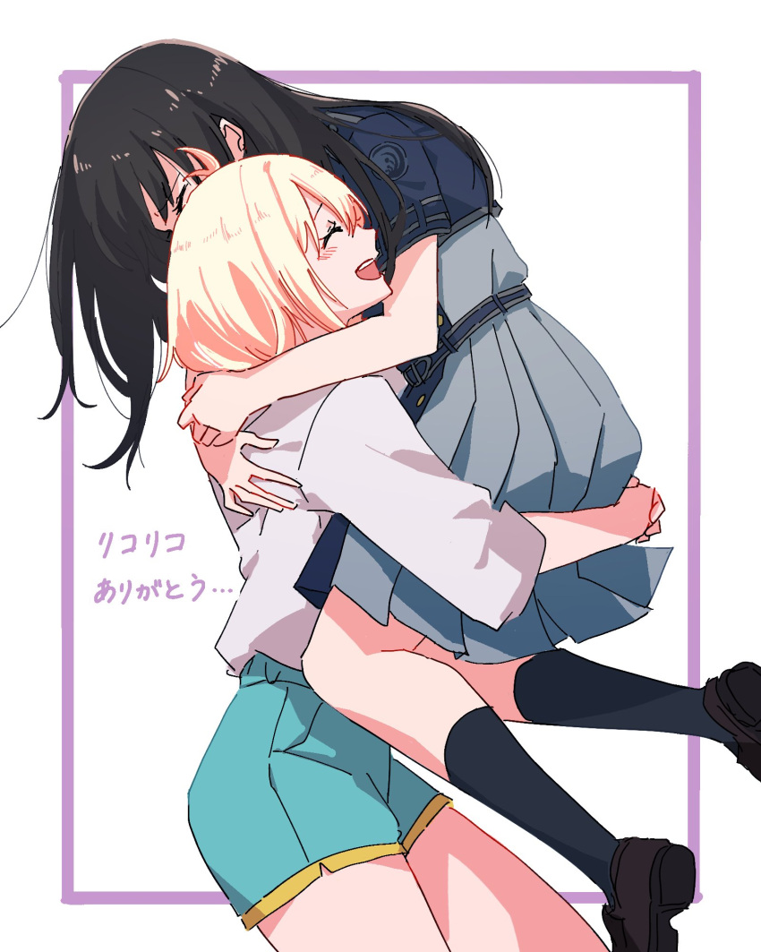 2girls, ahoge, black_hair, blonde_hair, blush, border, closed_eyes, happy, highres, himagosan, hug, inoue_takina, lifting_person, long_hair, lycoris_recoil, lycoris_uniform, multiple_girls, nishikigi_chisato, open_mouth, purple_border, shirt, shoes, short_hair, shorts, simple_background, skirt, smile, socks, t-shirt, white_background, yuri