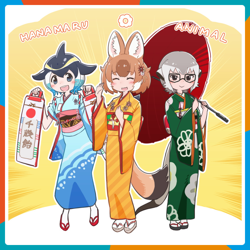 3girls, animal_ears, anniversary, black-framed_eyewear, black_eyes, black_hair, blowhole, blue_eyes