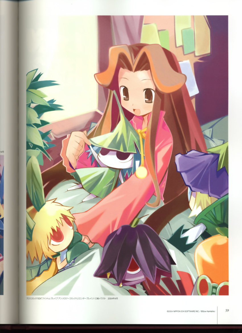 binding_discoloration, castile, phantom_brave, tagme, yamamoto_keiji