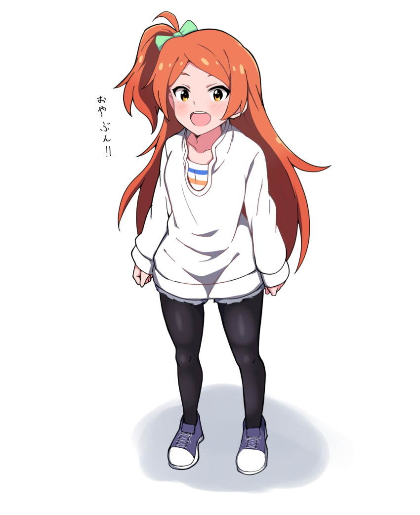 1girl, arms_at_sides, black_leggings, blush, bow, clenched_hands, collarbone, commentary