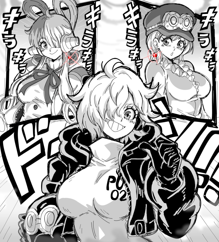 3girls, black_gloves, black_jacket, bodysuit, earrings, fusion, gloves, goggles, greyscale, grin, hair_over_one_eye, hat, headphones, helmet, highres, holding, holding_helmet, jacket, jewelry, koala_(one_piece), lewdamone, monochrome, multiple_girls, one_piece, open_mouth, ribbon, short_hair, smile, teeth, uta_(one_piece), vegapunk_(one_piece)