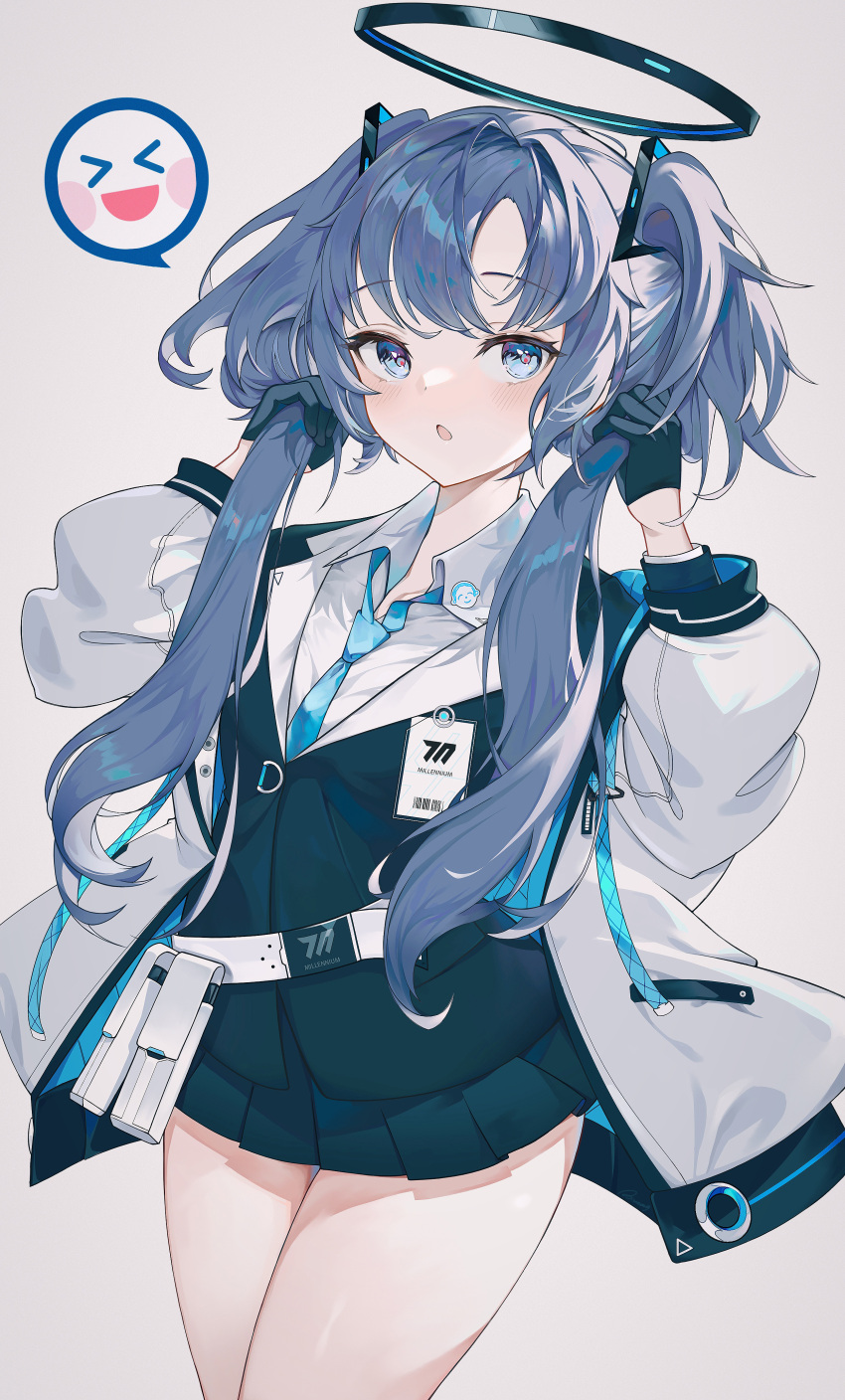 1girl, absurdres, bangs, belt, belt_pouch, blue_archive, blue_eyes, blue_hair