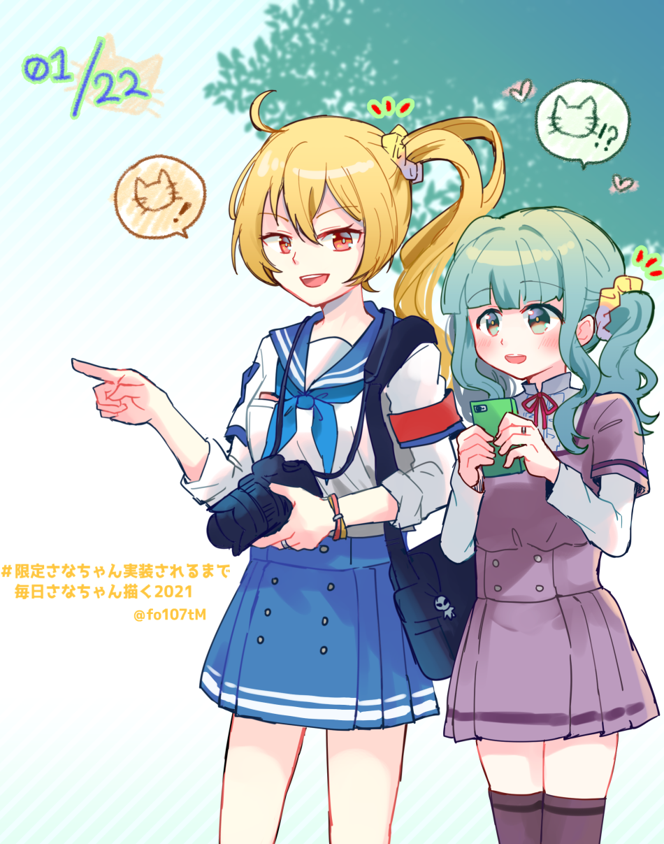 2girls, :d, ahoge, aqua_background, aqua_eyes, aqua_hair, bag, bangs, black_bag, blonde_hair, blue_neckerchief, blue_sailor_collar, blue_skirt, blunt_bangs, blush, bracelet, buttons, camera, cellphone, center_frills, collared_shirt, cowboy_shot, frilled_shirt, frills, futaba_sana, heart, highres, holding, holding_camera, holding_phone, jewelry, layered_sleeves, long_hair, long_sleeves, looking_ahead, looking_at_another, magia_record:_mahou_shoujo_madoka_magica_gaiden, mahou_shoujo_madoka_magica, medium_hair, midori_ryou, minaminagi_liberty_academy_school_uniform, miniskirt, mizuna_girls'_academy_school_uniform, multiple_girls, neck_ribbon, neckerchief, open_mouth, phone, pleated_skirt, pointing, purple_shirt, purple_skirt, purple_thighhighs, red_armband, red_eyes, red_ribbon, ribbon, ring, sailor_collar, sailor_shirt, school_uniform, scrunchie, serafuku, shirt, short_over_long_sleeves, short_sleeves, shoulder_bag, side_ponytail, sidelocks, skirt, sleeves_rolled_up, smartphone, smile, spoken_animal, swept_bangs, thigh-highs, totte, twintails, wavy_hair, white_shirt, yellow_scrunchie, zettai_ryouiki