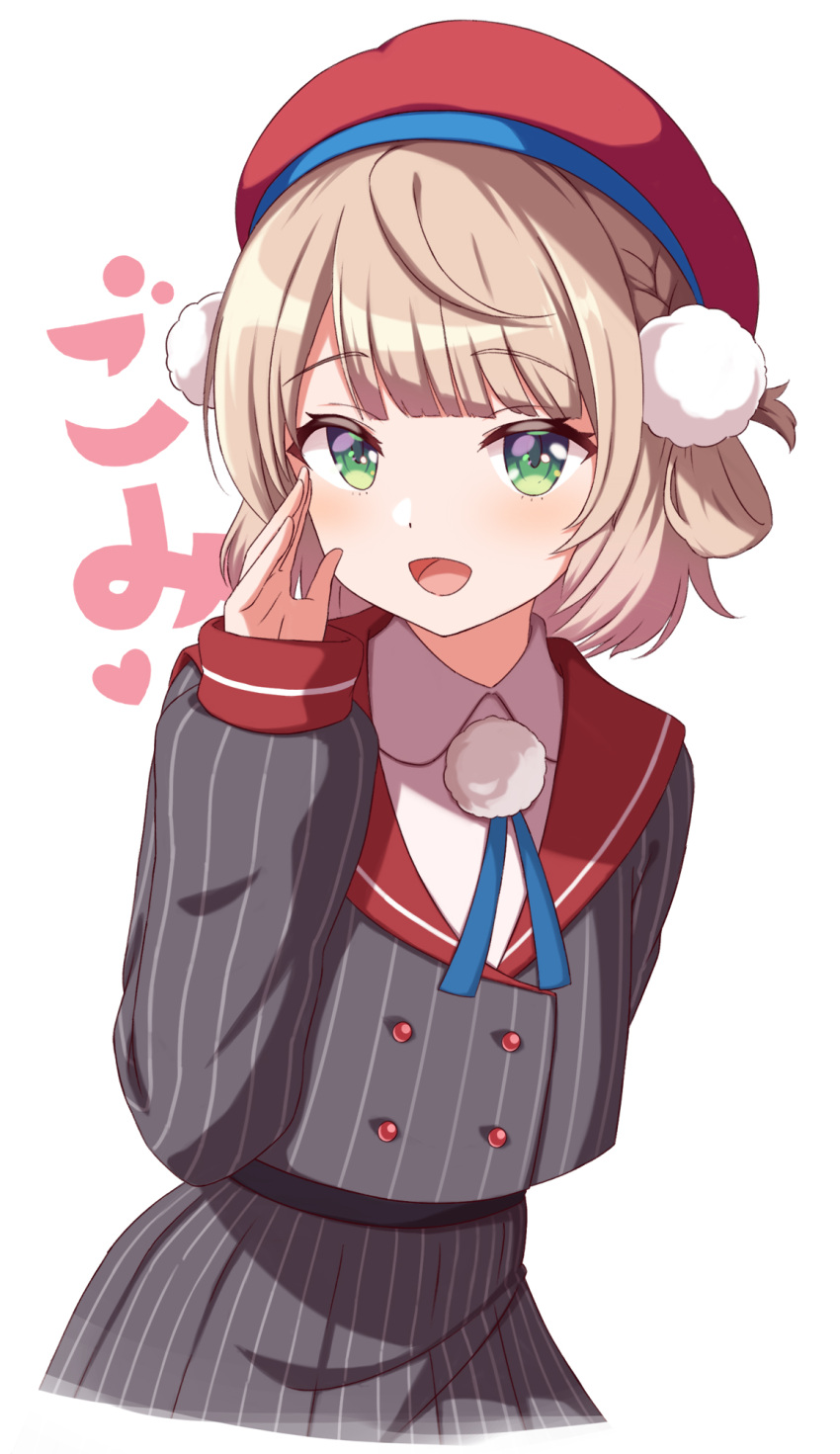 1girl, :d, beret, braid, buttons, collared_shirt, cowboy_shot, double-breasted
