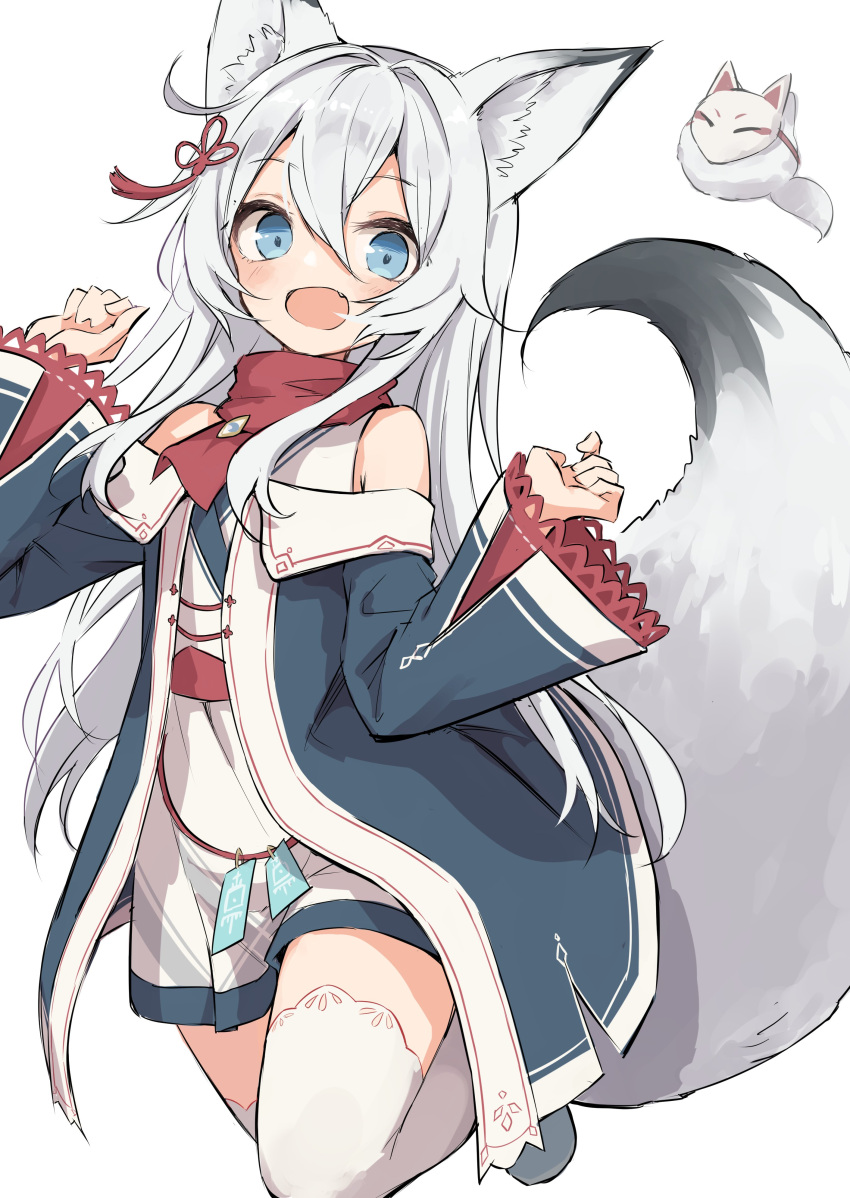 1girl, :d, absurdres, animal_ears, bare_shoulders, blue_eyes, commission, dress
