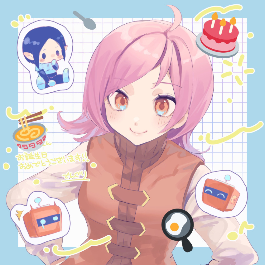 1boy, 1girl, ahoge, bangs, bart_(phoenotopia), blue_armor, blue_border, blue_eyes, blue_hair, blush, border, brown_sweater, brown_vest, chibi, chibi_inset, emoji, eyes_visible_through_hair, gail_(phoenotopia), grid_background, highres, long_sleeves, looking_at_viewer, medium_hair, musical_note, orange_eyes, outside_border, parted_bangs, phoenotopia:_awakening, pink_hair, pointy_ears, puffy_long_sleeves, puffy_sleeves, ribbed_sweater, robot, sakuramotikun, shirt, short_hair, sitting, sleeveless, sleeveless_sweater, smile, sweater, swept_bangs, turtleneck, turtleneck_sweater, vest, white_shirt