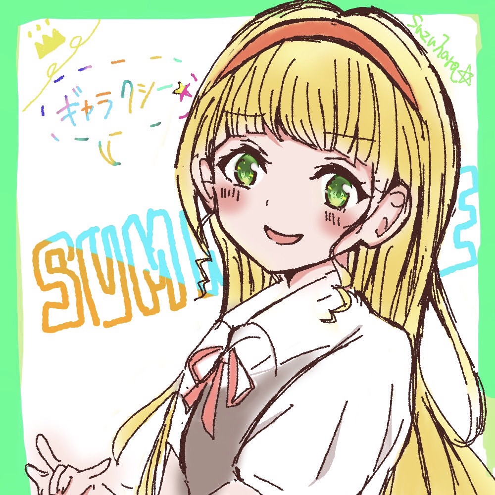 1girl, bangs, birthday, blonde_hair, blush, commentary, embarrassed, green_eyes