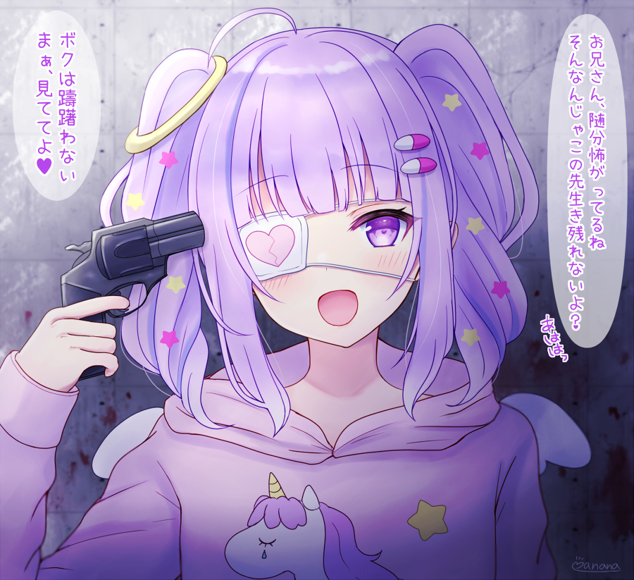 1boy, ahoge, bangs, blunt_bangs, broken_heart_print, eyepatch, gun, gun_to_head