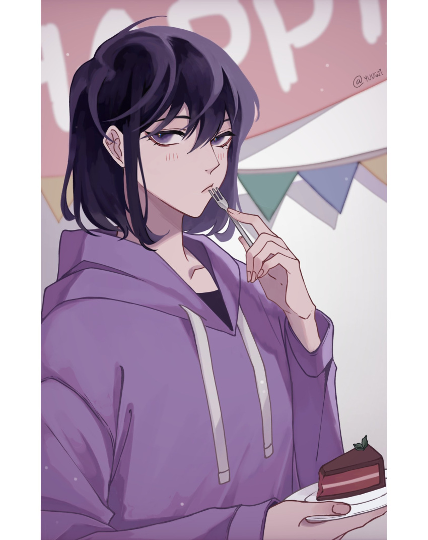 1girl, bangs, black_hair, cake, cake_slice, closed_mouth, commentary, drawstring