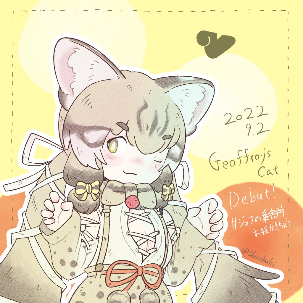 1girl, animal_costume, animal_ear_fluff, animal_ears, belt, bow, bowtie, cat_ears