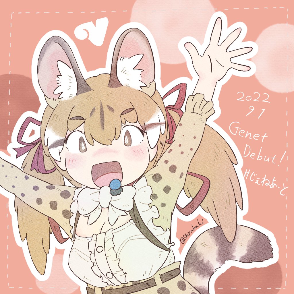 1girl, animal_costume, animal_ear_fluff, animal_ears, belt, bow, bowtie, brown_eyes