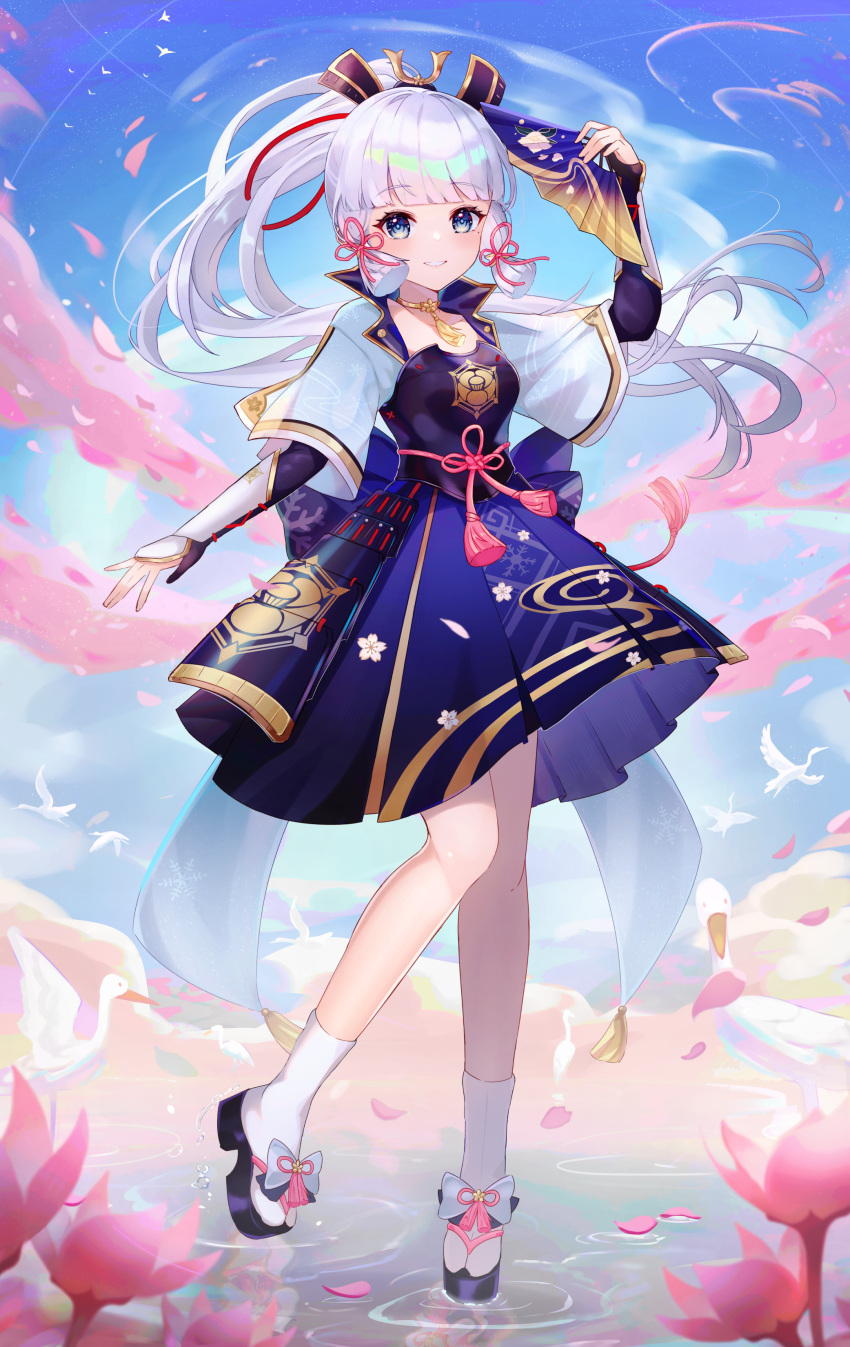 1girl, absurdres, arm_up, armor, bangs, bird, black_footwear, black_gloves