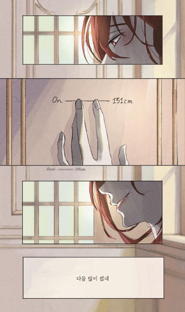 1boy, brown_eyes, cale_henituse, close-up, korean_text, limlimg3u, lips, long_hair