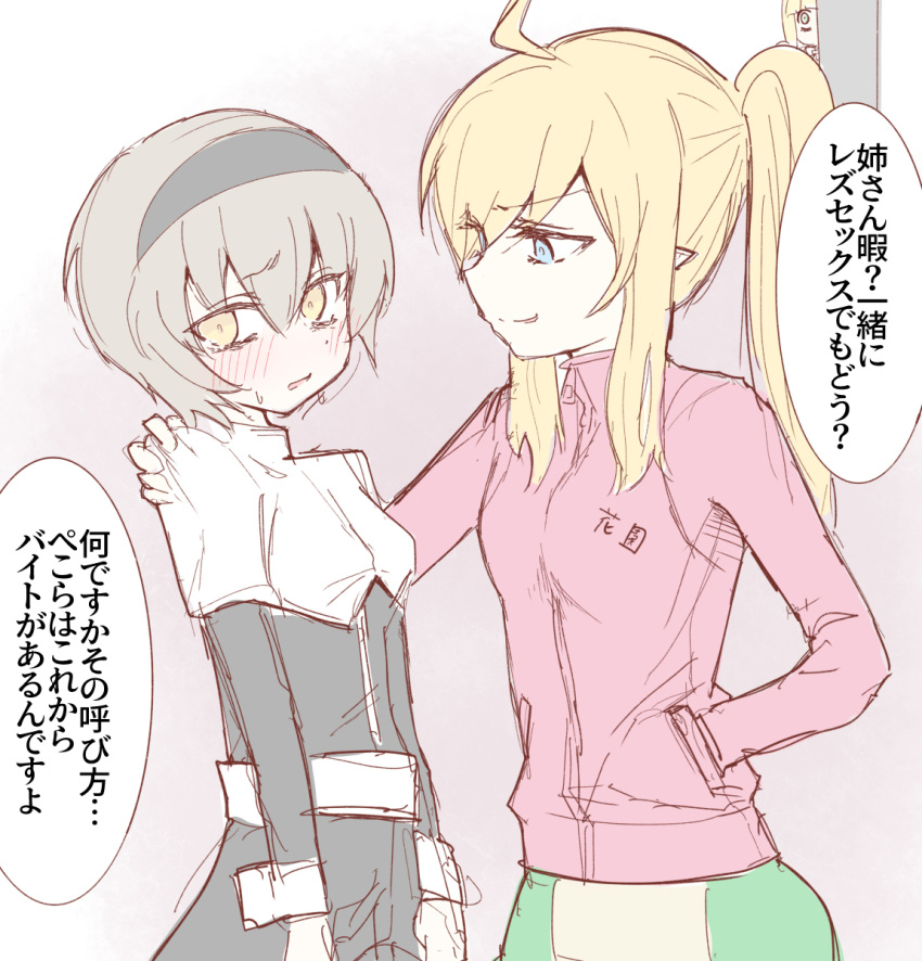 3girls, ahoge, blonde_hair, blue_eyes, blush, commentary, hairband, hand_in_pocket