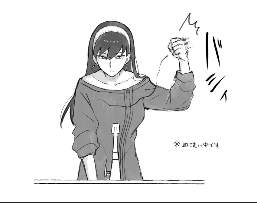 1girl, arm_up, bangs, breasts, closed_mouth, collarbone, commentary_request, crystal