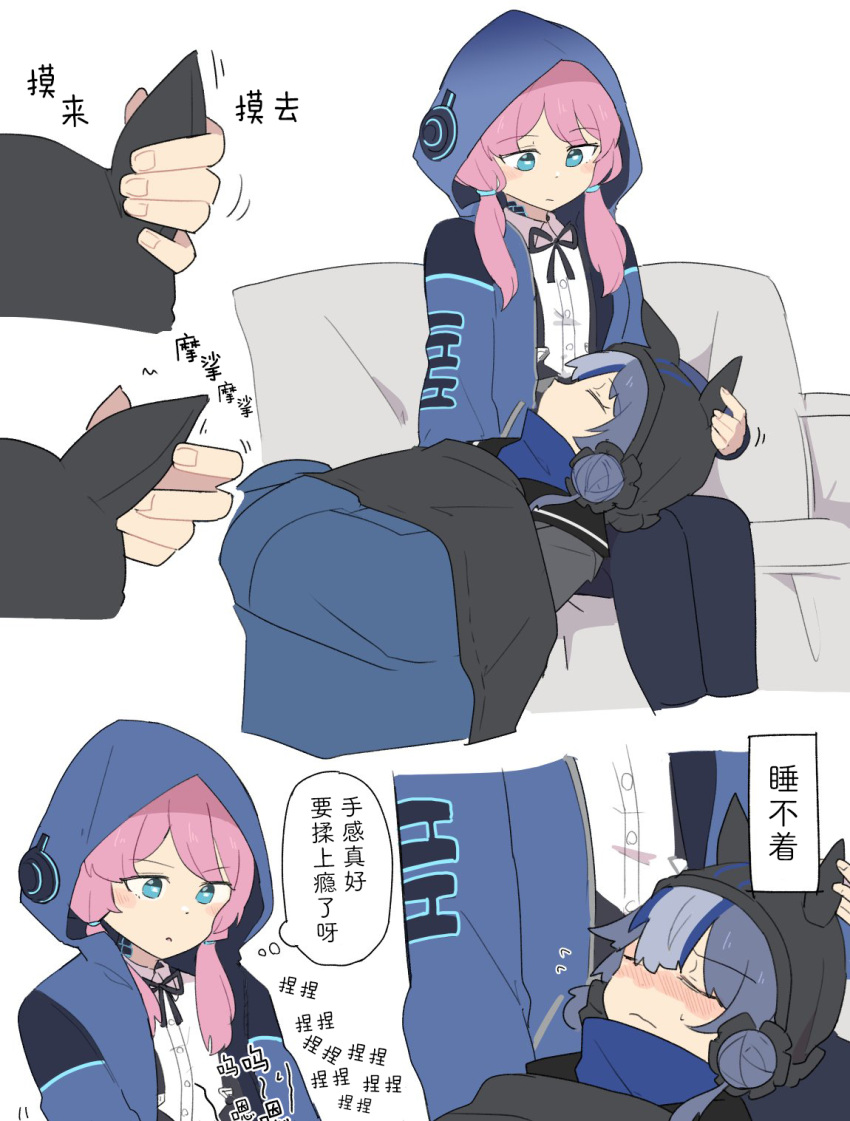 2girls, :o, animal_ears, arknights, bangs, black_ribbon, black_shirt, blue_eyes