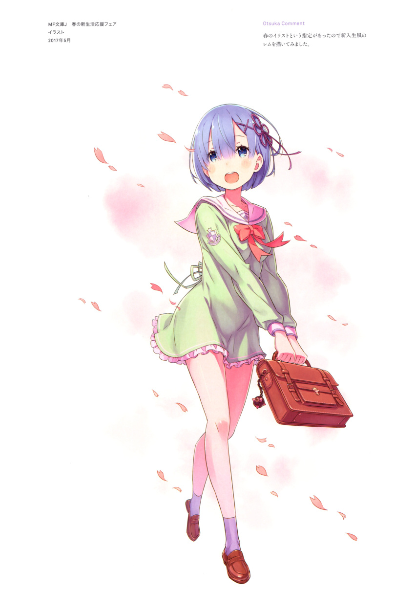 1girl, artbook, blue_eyes, blue_hair, blue_socks, breasts, eyebrows, footwear, frilled_dress, green_dress, hair_between_eyes, hair_ornament, happy, kanji, letters, long_sleeves, medium_breasts, mouth_open, official_art, oni, otsuka_shinchiro, re:zero_kara_hajimeru_isekai_seikatsu, rem_(re:zero), ribbon, sailor_collar, sakura_leaves, school_bag, school_uniform, socks, solo, walking, white_background, wind, x_hair_ornament