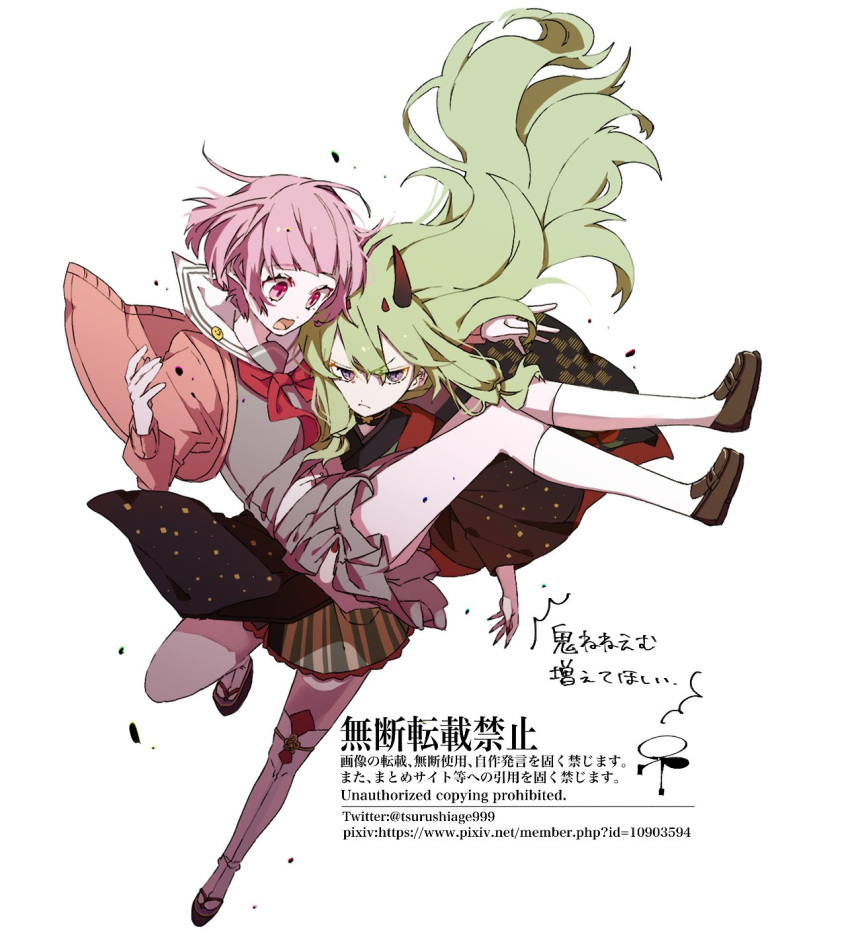 2girls, black_jacket, black_kimono, brown_footwear, cardigan, carrying, commentary_request, green_hair, grey_serafuku, grey_shirt, grey_skirt, haori, highres, horns, jacket, japanese_clothes, kimono, kusanagi_nene, loafers, miyamasuzaka_girls'_academy_uniform, multiple_girls, neckerchief, ootori_emu, open_mouth, pink_cardigan, pink_eyes, pink_hair, pleated_skirt, princess_carry, project_sekai, red_neckerchief, sailor_collar, school_uniform, serafuku, shirt, shoes, single_sock, single_thighhigh, skirt, socks, thigh-highs, translation_request, tsurushiage999, violet_eyes, white_sailor_collar, white_socks, white_thighhighs