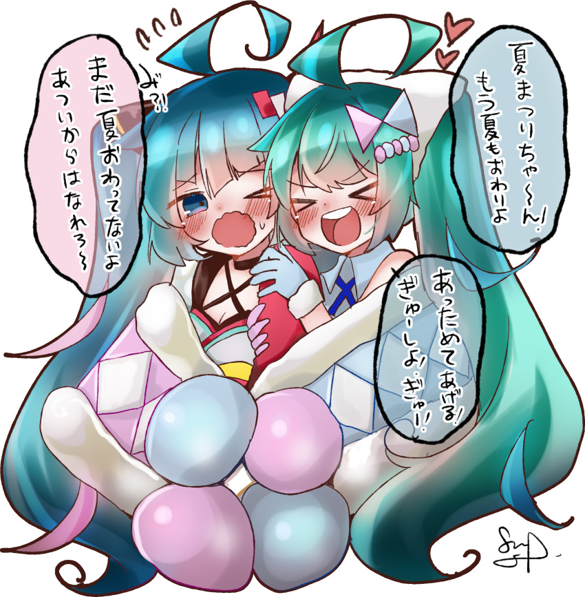 >_<, >_o, 2girls, absurdres, ahoge, aqua_hair, arm_hug, asymmetrical_sleeves