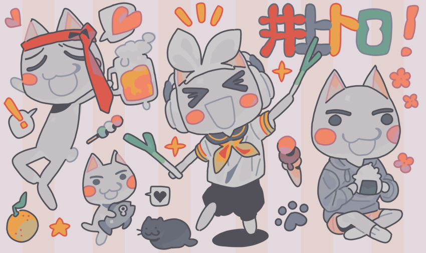 alcohol, animal, animal_ears, animal_hands, bandages, beer, blush, brown_pants, cat, chibi, closed_eyes, cosplay, dango, doko_demo_issho, fish, flower, food, fruit, furry, furry_male, game_console, grey_jacket, happy, highres, ice_cream, inoue_toro, jacket, namaqun, onigiri, open_mouth, orange_(fruit), pants, playstation, sony, star_(symbol), wagashi, wasabi, white_cat, white_fur
