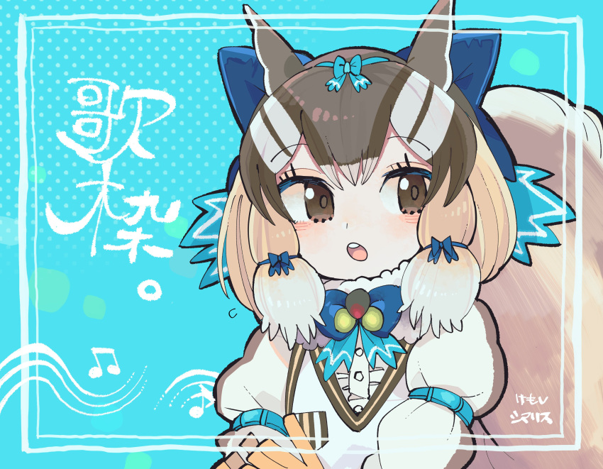 1girl, absurdres, animal_costume, animal_ear_fluff, animal_ears, bow, bowtie, brown_eyes
